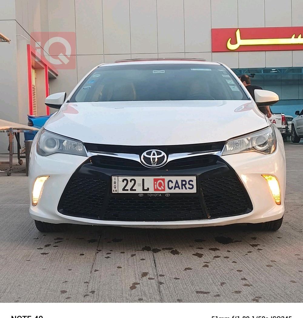 تويوتا كامري